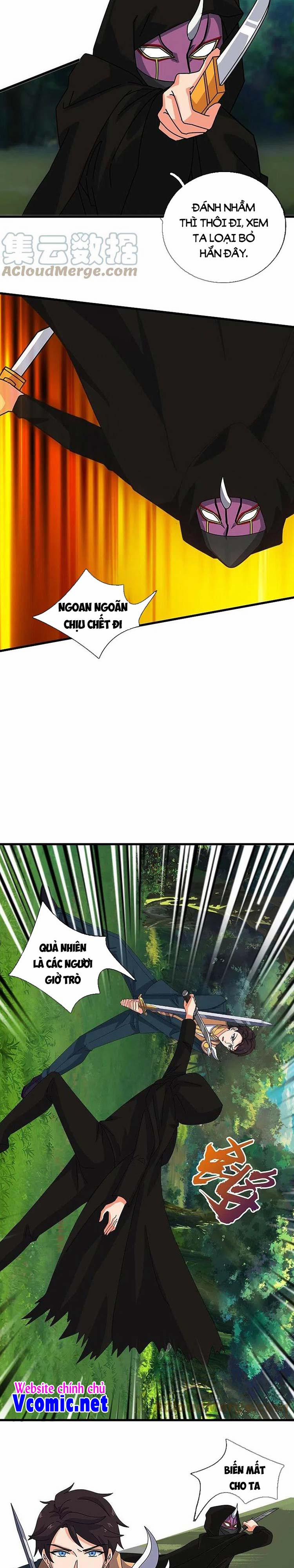 Vạn Cổ Thần Vương 345 trang 5