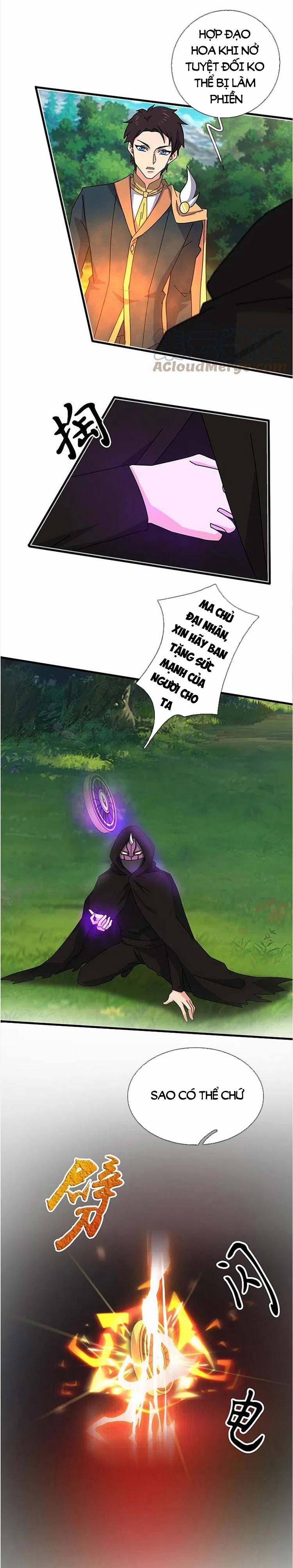 Vạn Cổ Thần Vương 346 trang 4