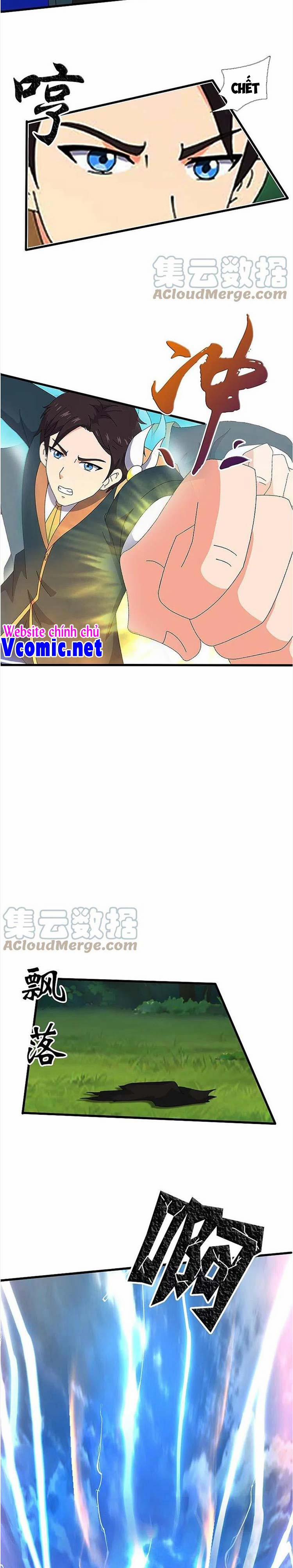 Vạn Cổ Thần Vương 346 trang 6