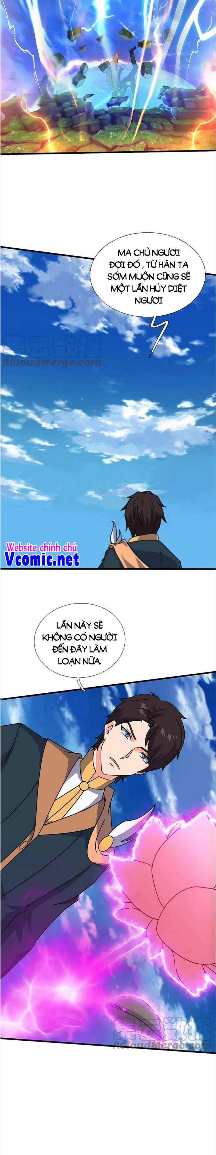 Vạn Cổ Thần Vương 346 trang 7