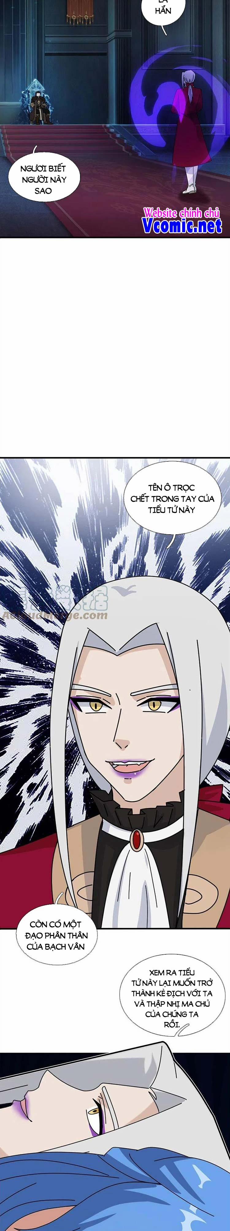 Vạn Cổ Thần Vương 347 trang 9