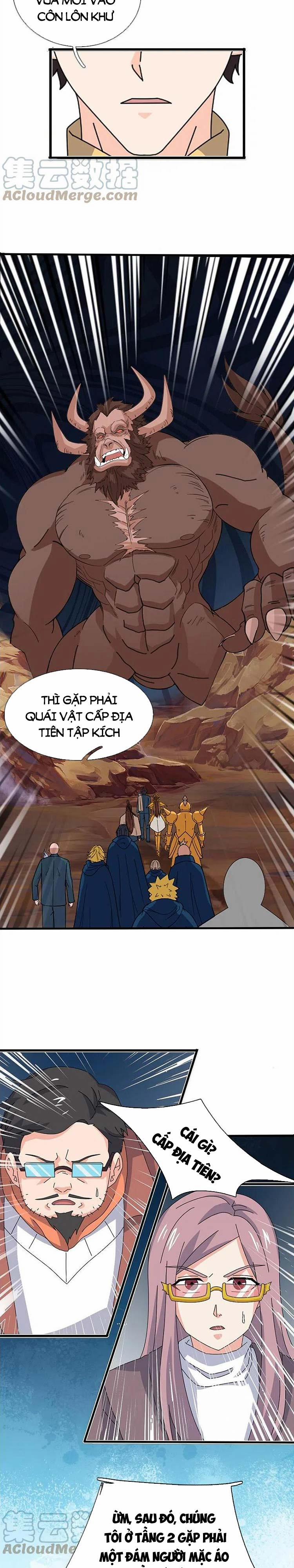 Vạn Cổ Thần Vương 348 trang 3