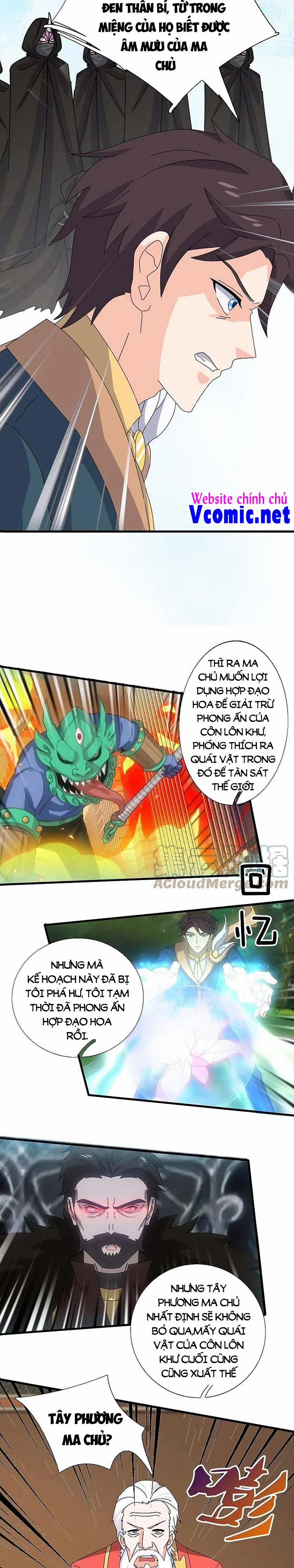 Vạn Cổ Thần Vương 348 trang 4