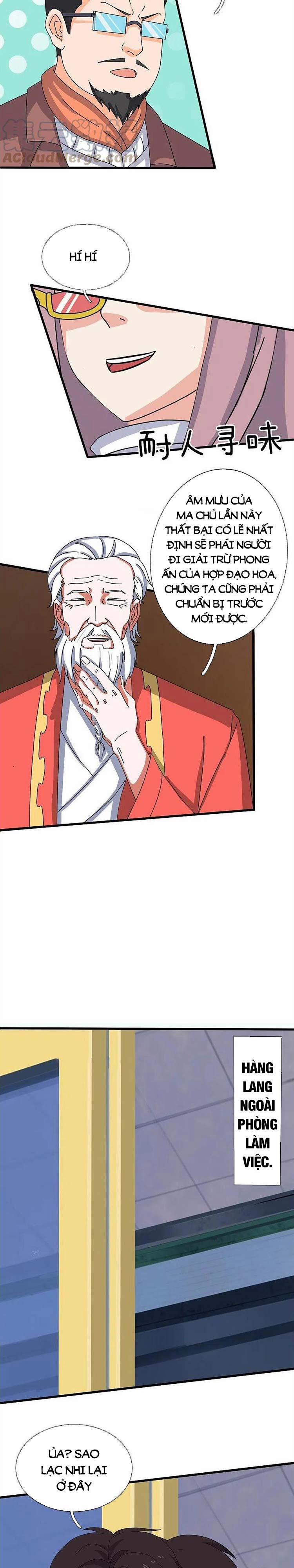 Vạn Cổ Thần Vương 348 trang 6