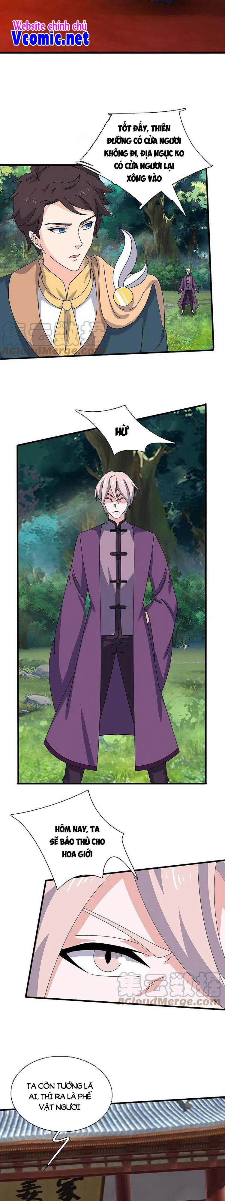 Vạn Cổ Thần Vương 349 trang 7