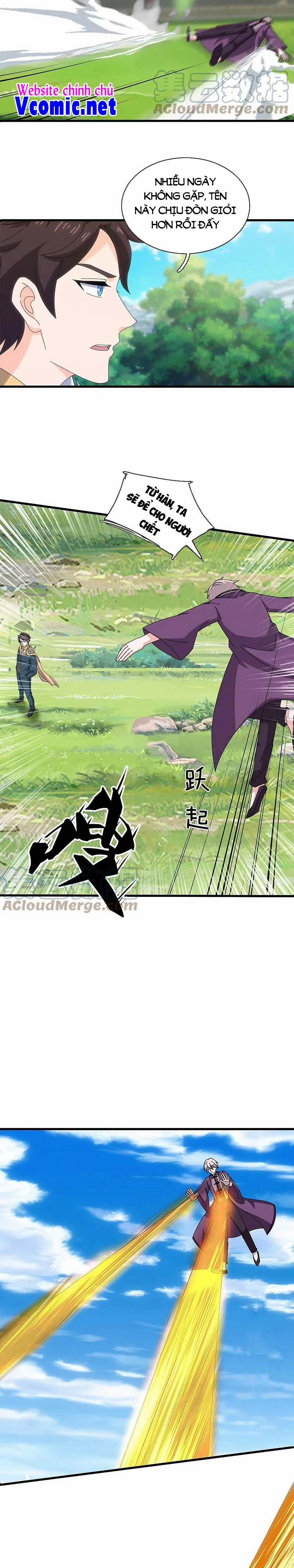 Vạn Cổ Thần Vương 350 trang 1