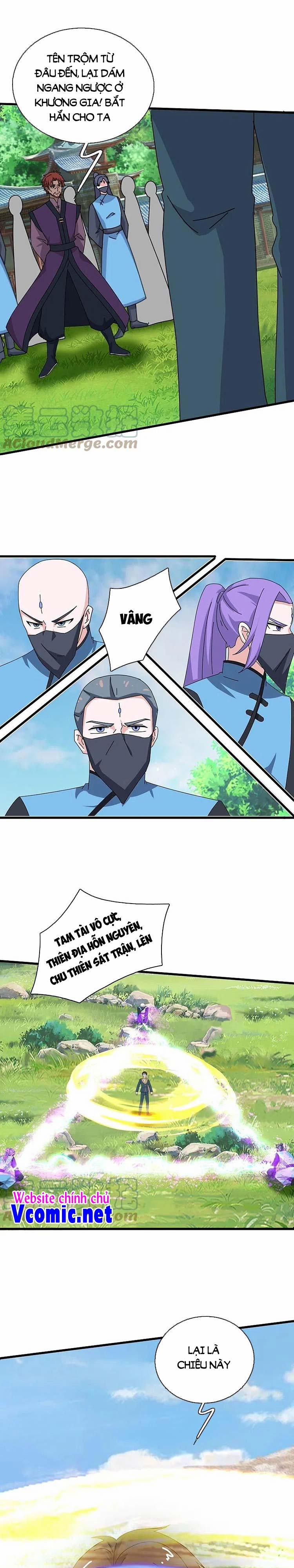 Vạn Cổ Thần Vương 350 trang 6