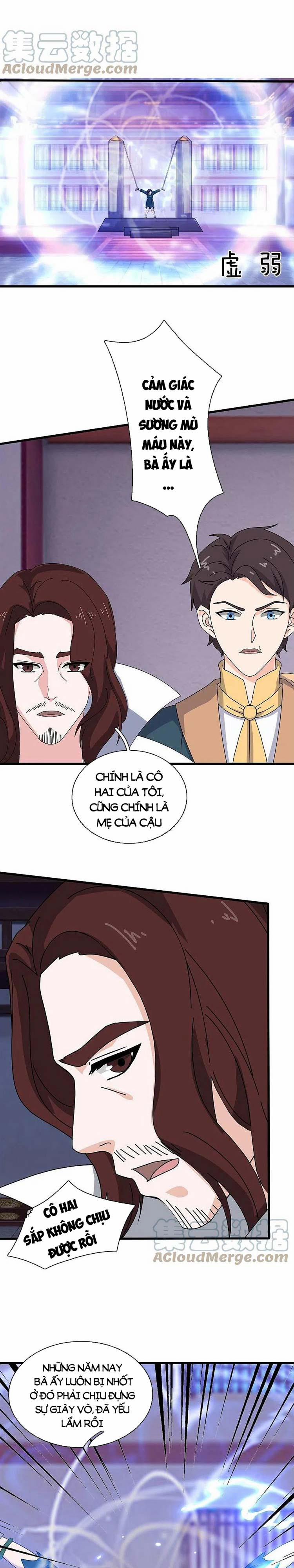 Vạn Cổ Thần Vương 351 trang 5