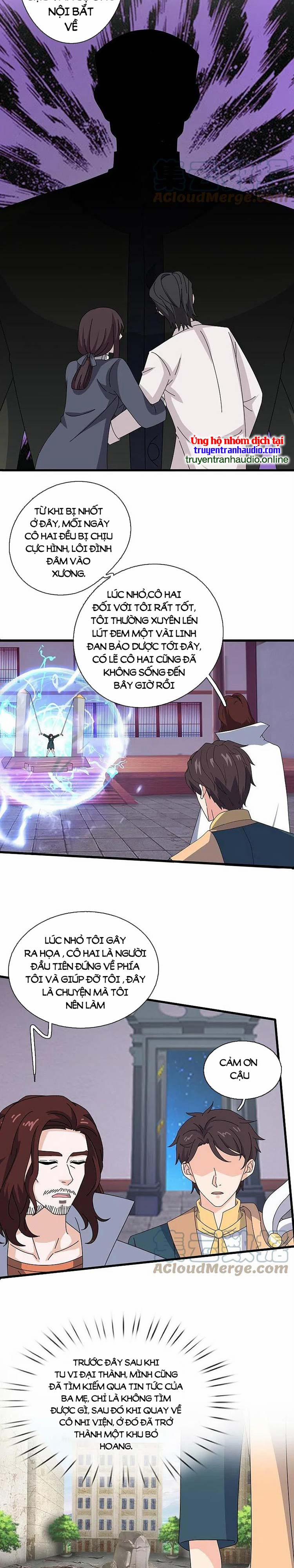 Vạn Cổ Thần Vương 351 trang 7