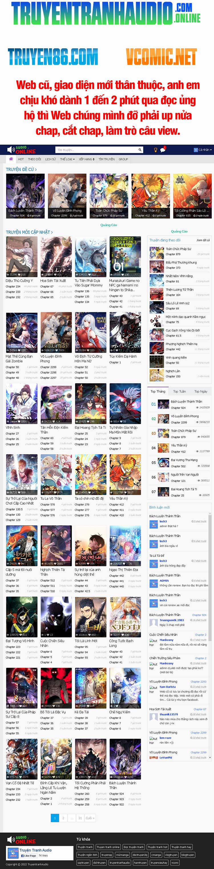 Vạn Cổ Thần Vương 352 trang 10