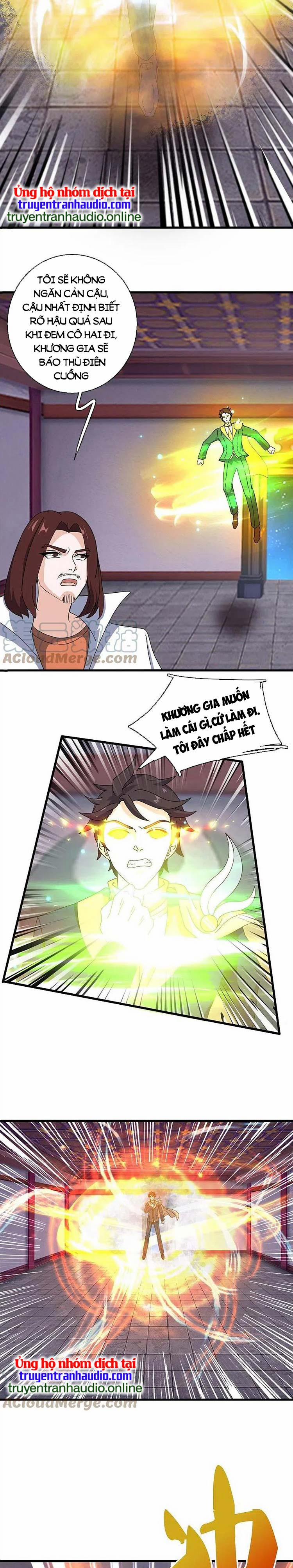 Vạn Cổ Thần Vương 352 trang 2