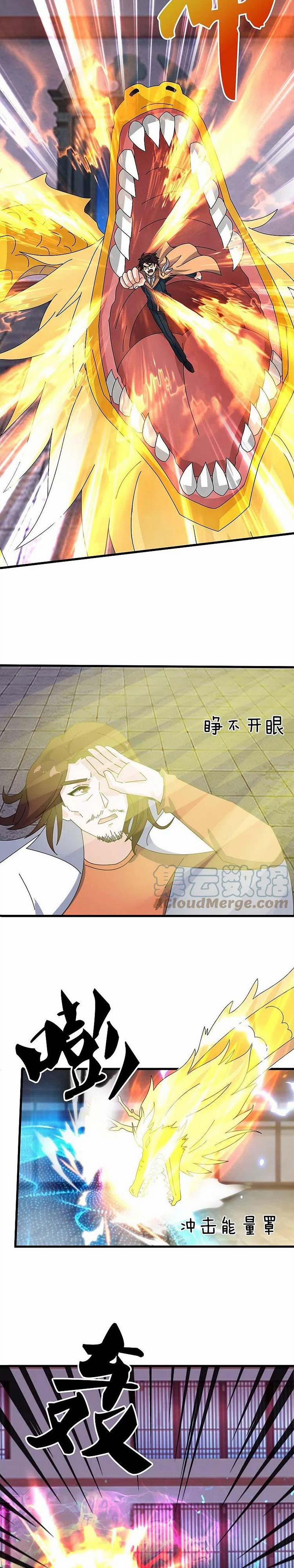 Vạn Cổ Thần Vương 352 trang 3