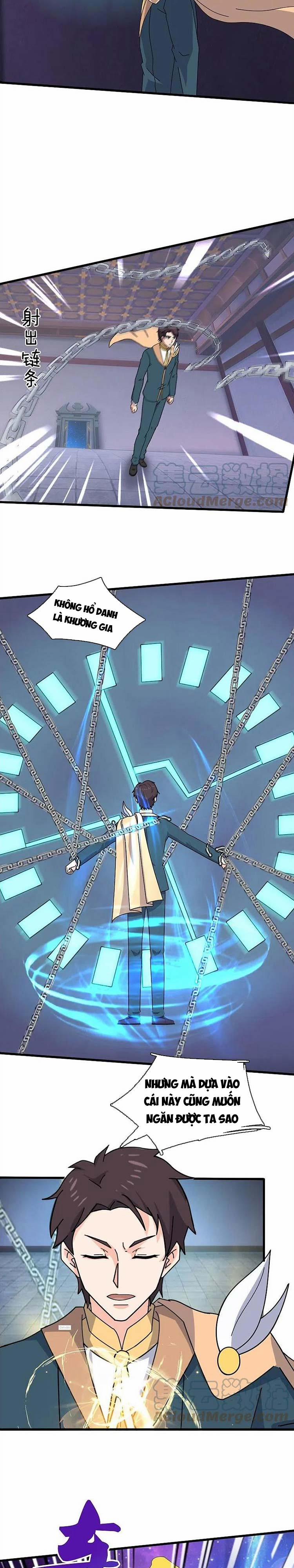 Vạn Cổ Thần Vương 352 trang 5