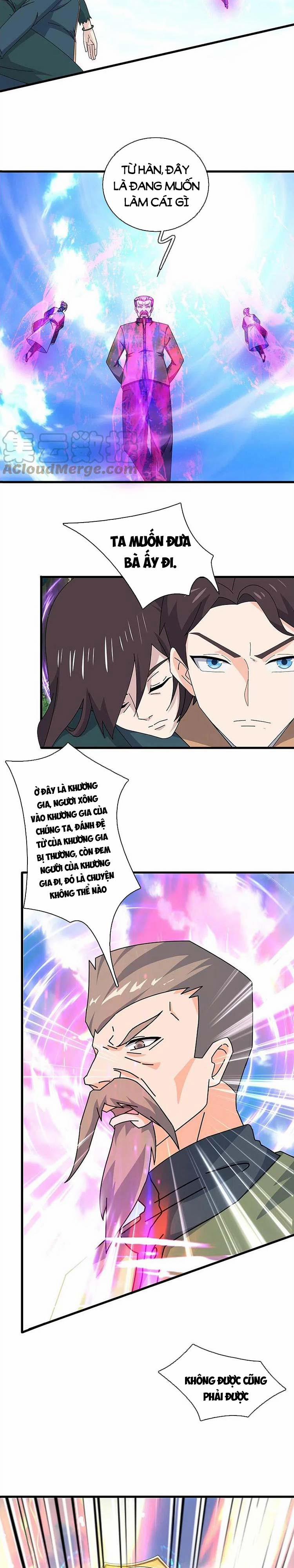 Vạn Cổ Thần Vương 353 trang 6