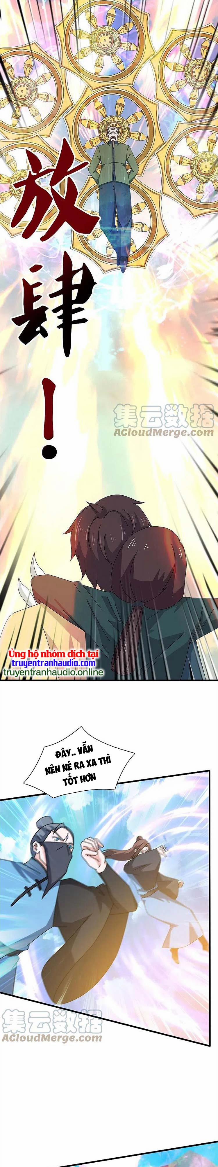 Vạn Cổ Thần Vương 353 trang 7