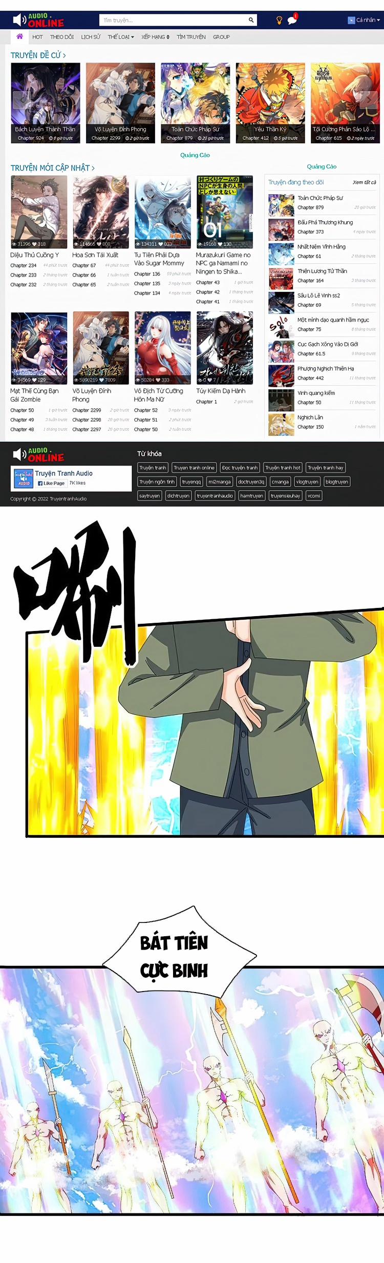 Vạn Cổ Thần Vương 354 trang 1