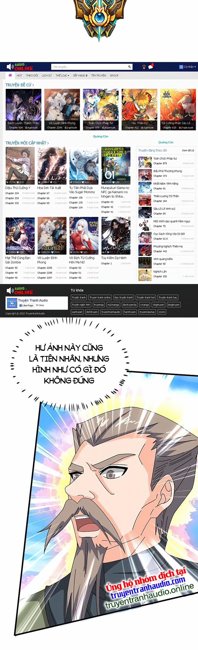 Vạn Cổ Thần Vương 354 trang 13