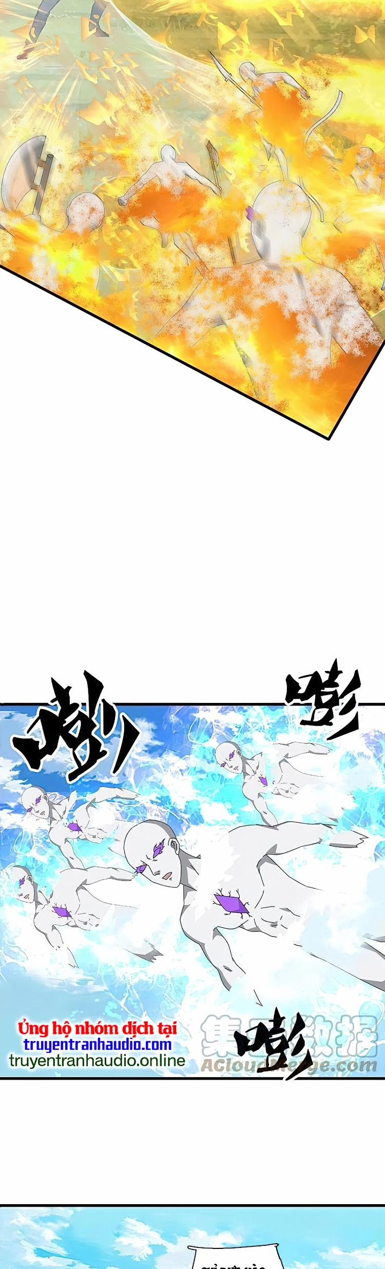 Vạn Cổ Thần Vương 354 trang 4