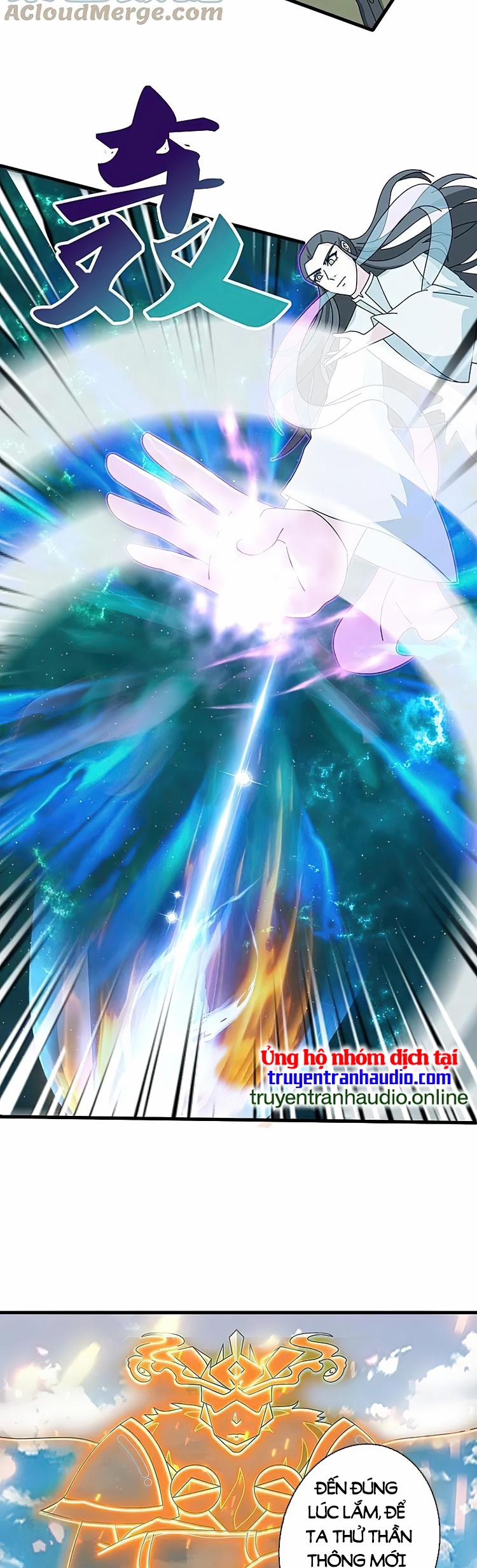 Vạn Cổ Thần Vương 354 trang 9
