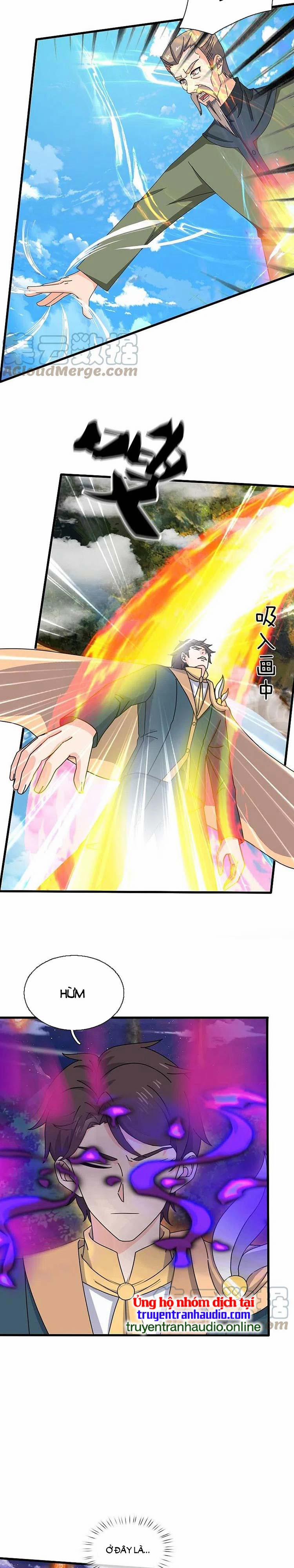 Vạn Cổ Thần Vương 355 trang 1