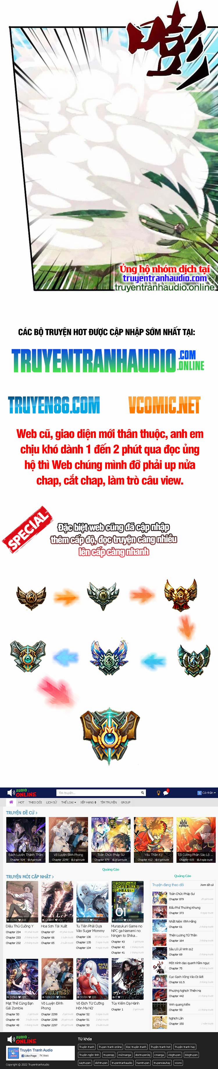 Vạn Cổ Thần Vương 355 trang 10