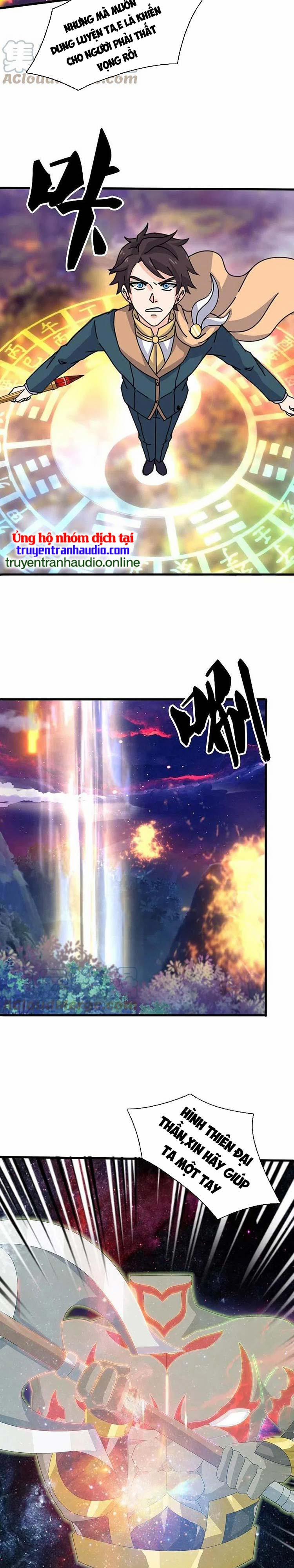 Vạn Cổ Thần Vương 355 trang 3