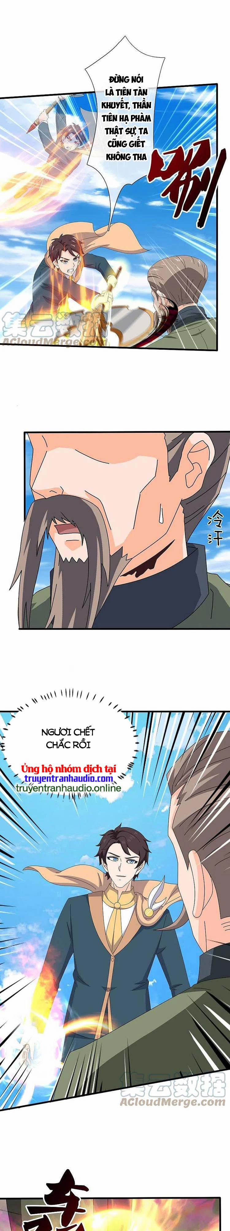 Vạn Cổ Thần Vương 355 trang 7