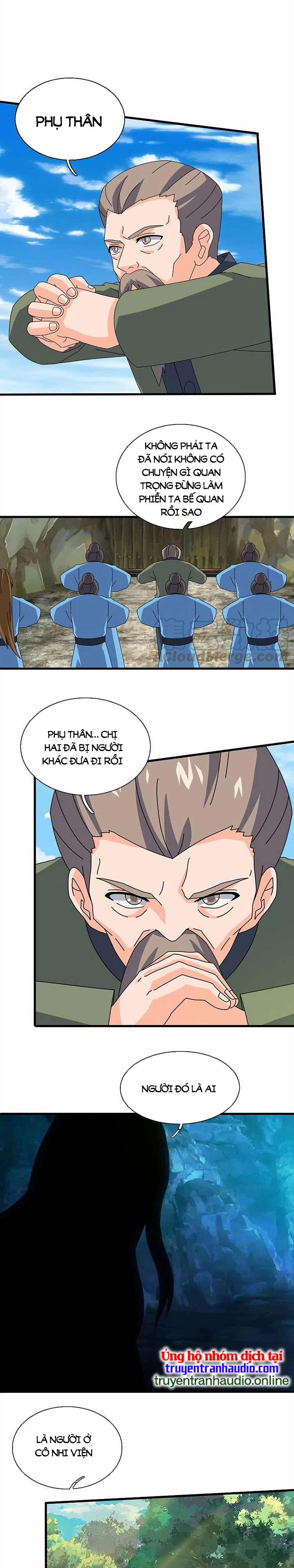 Vạn Cổ Thần Vương 356 trang 4