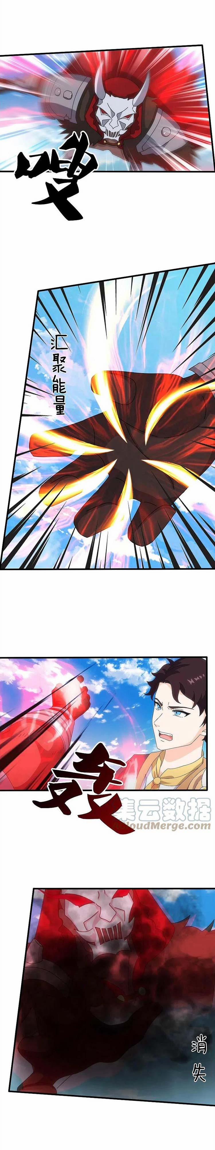 Vạn Cổ Thần Vương 357 trang 4