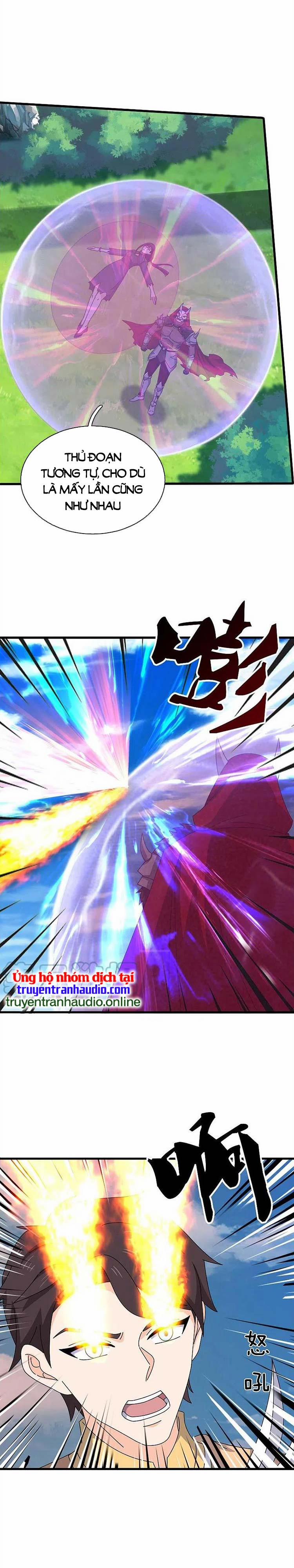 Vạn Cổ Thần Vương 358 trang 1