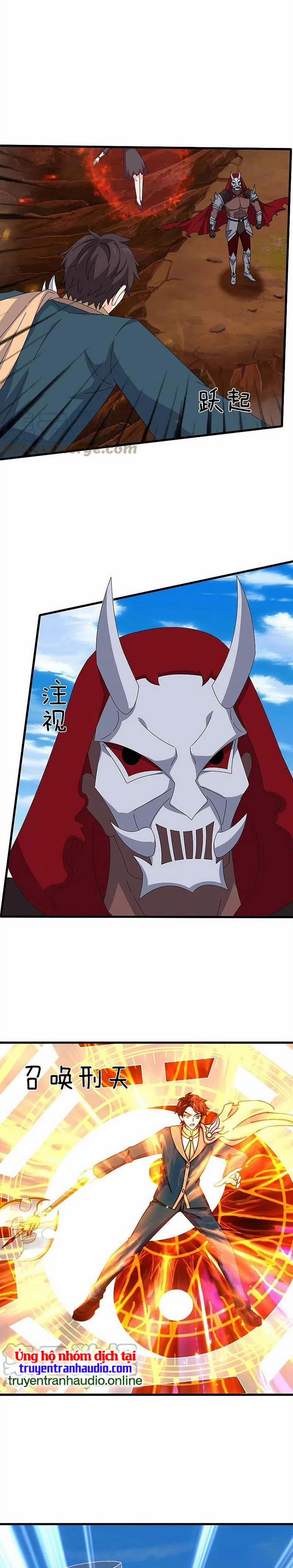 Vạn Cổ Thần Vương 358 trang 2