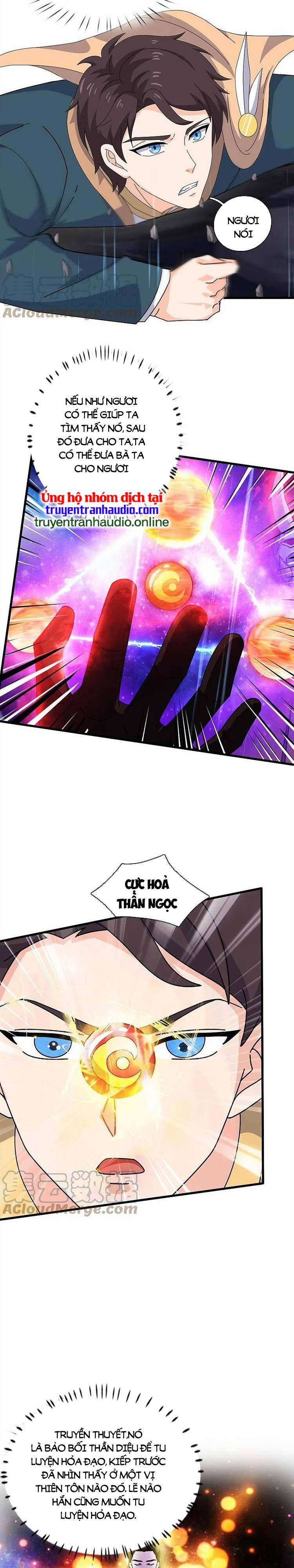 Vạn Cổ Thần Vương 359 trang 1