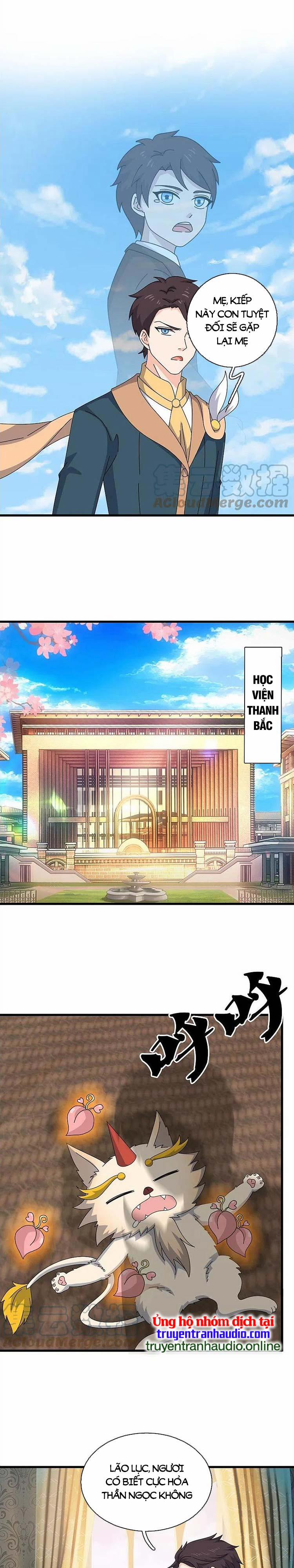 Vạn Cổ Thần Vương 359 trang 4