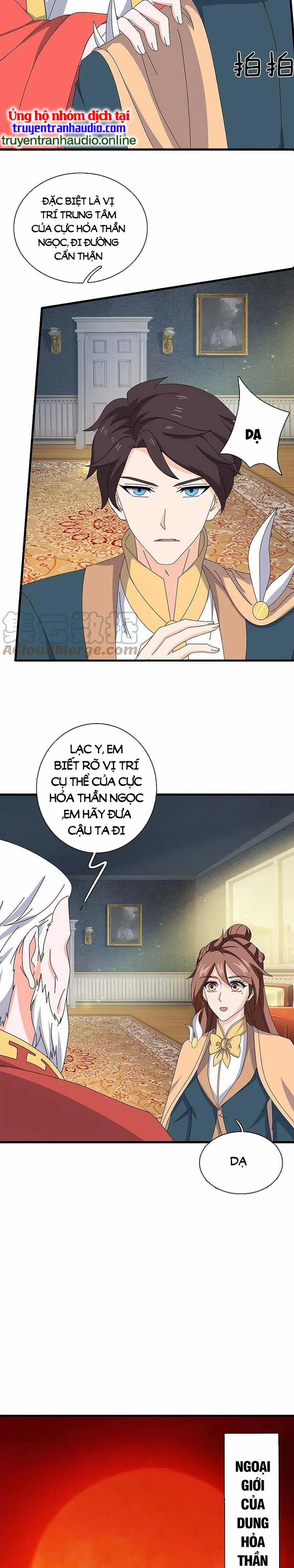 Vạn Cổ Thần Vương 360 trang 3