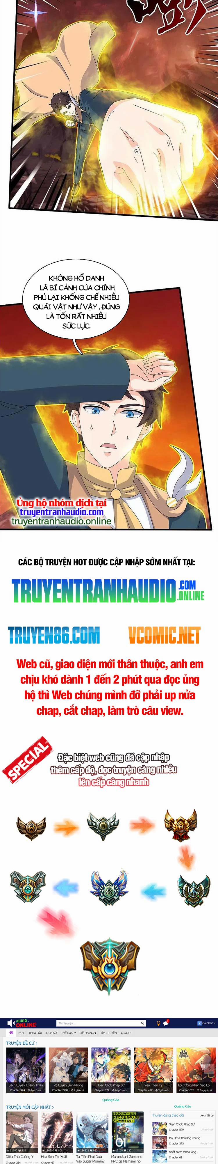 Vạn Cổ Thần Vương 360 trang 9