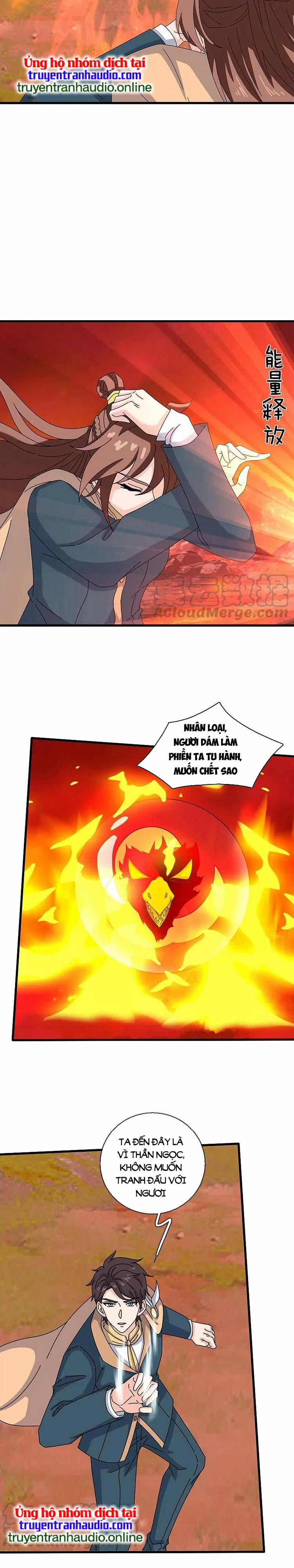 Vạn Cổ Thần Vương 361 trang 4