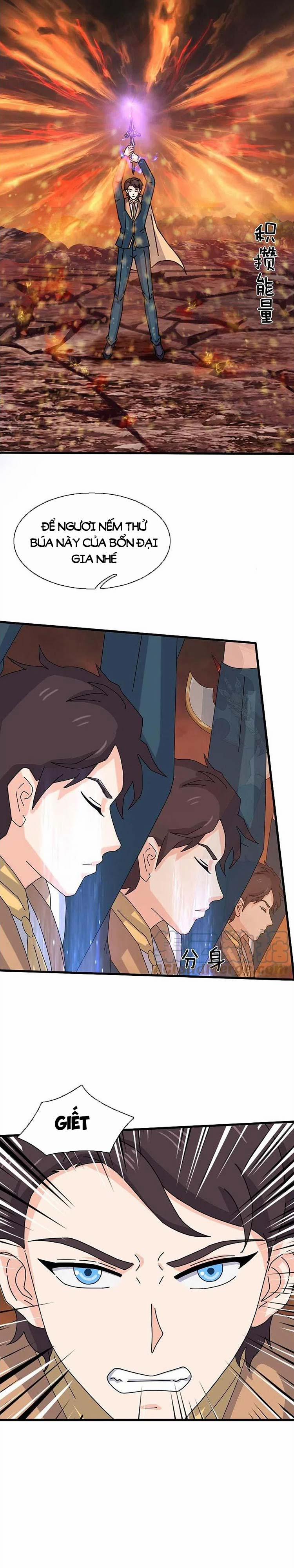 Vạn Cổ Thần Vương 362 trang 1