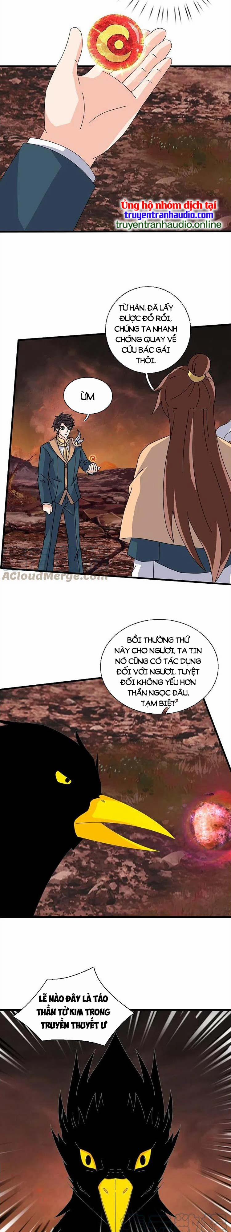 Vạn Cổ Thần Vương 362 trang 5