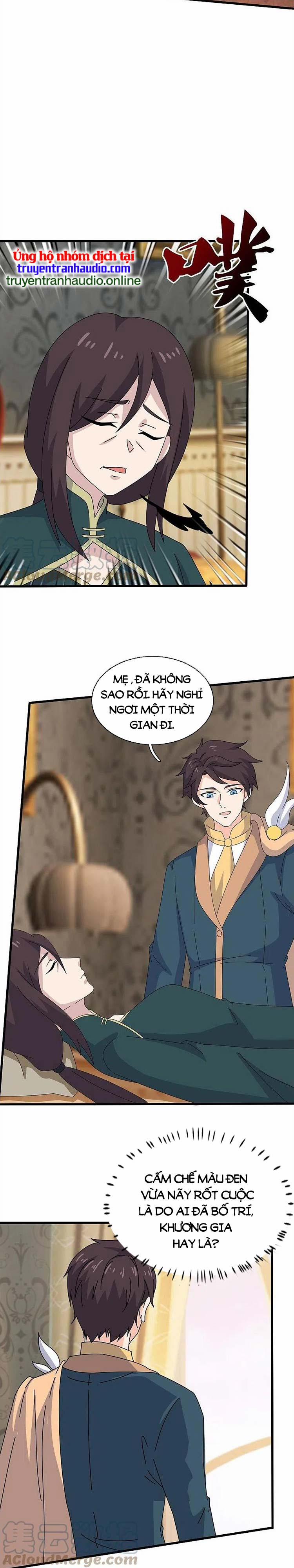 Vạn Cổ Thần Vương 363 trang 4