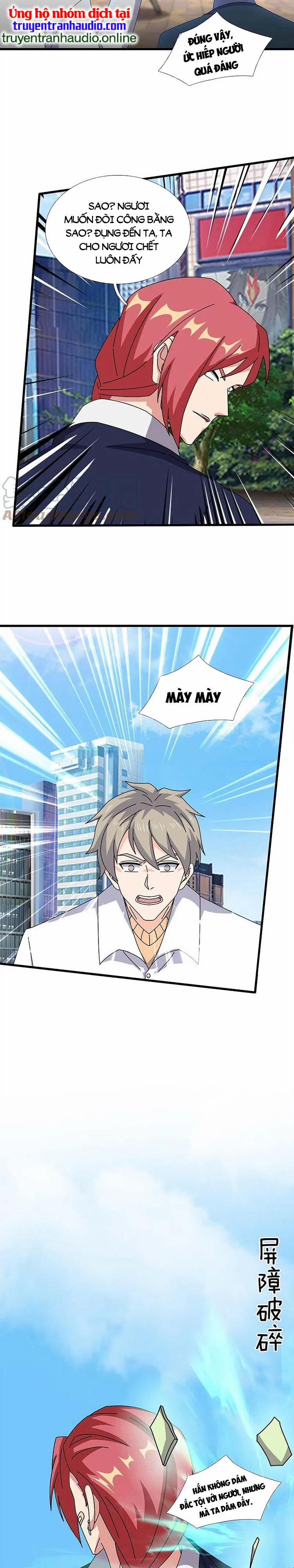 Vạn Cổ Thần Vương 365 trang 5