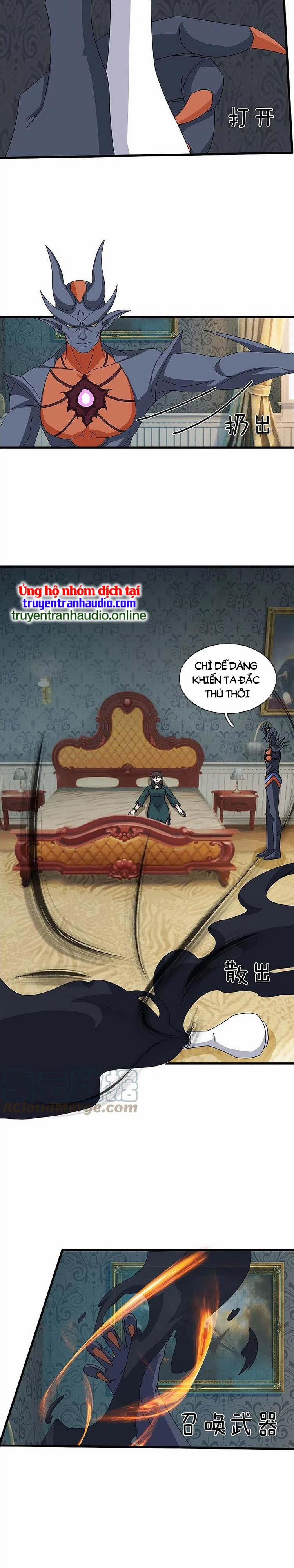 Vạn Cổ Thần Vương 366 trang 1