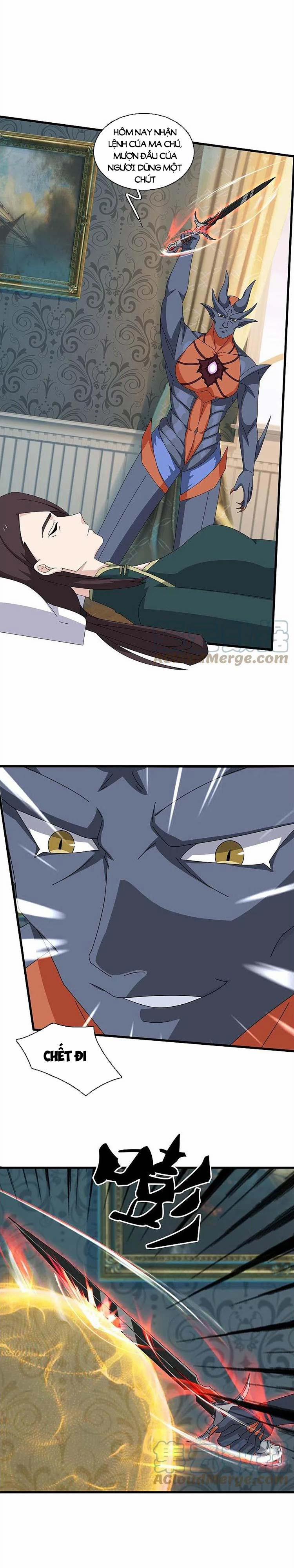 Vạn Cổ Thần Vương 366 trang 2