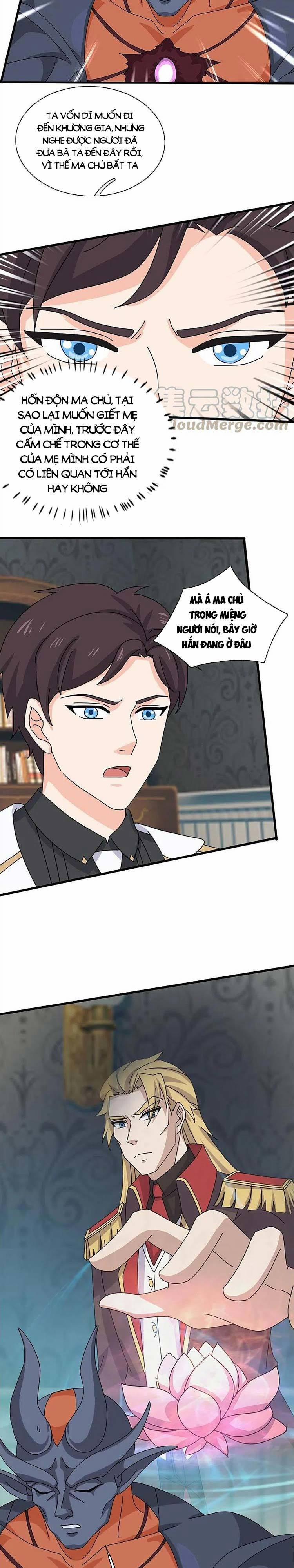 Vạn Cổ Thần Vương 368 trang 3