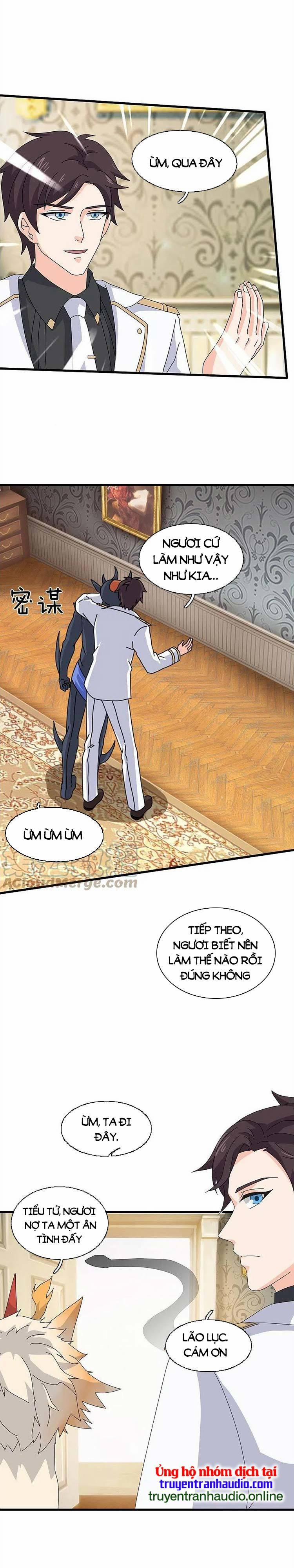 Vạn Cổ Thần Vương 368 trang 5