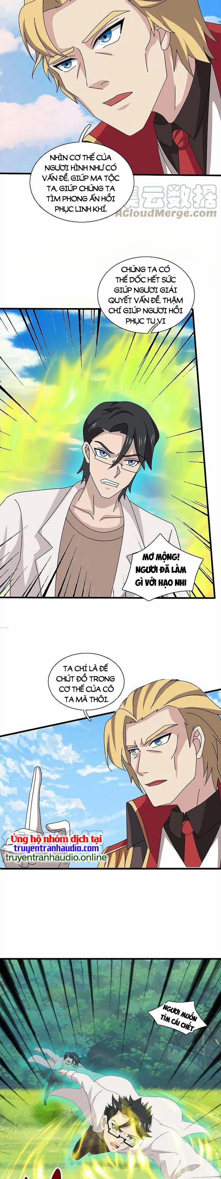 Vạn Cổ Thần Vương 369 trang 5