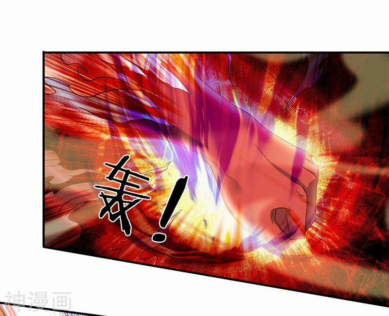 Vạn Cổ Thần Vương 37 trang 2