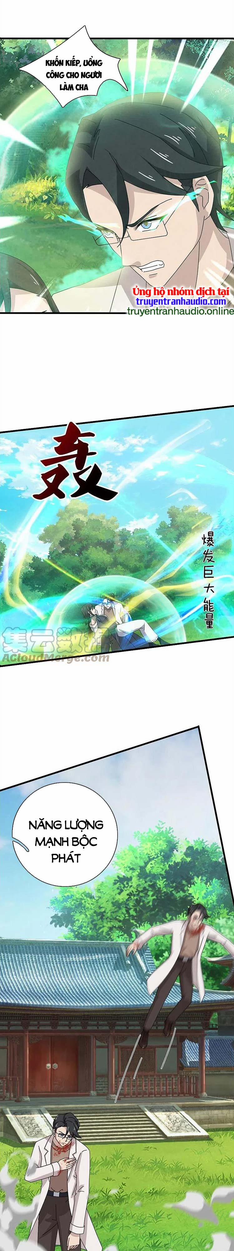 Vạn Cổ Thần Vương 370 trang 1