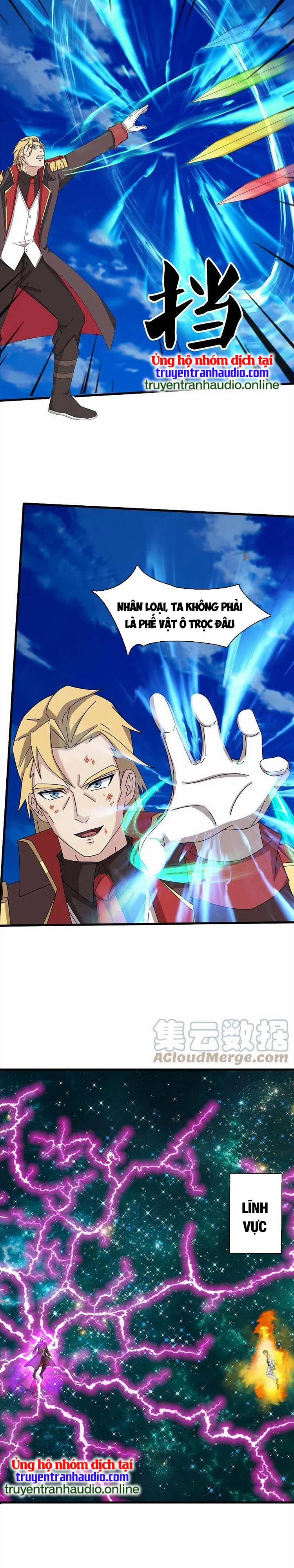 Vạn Cổ Thần Vương 371 trang 1