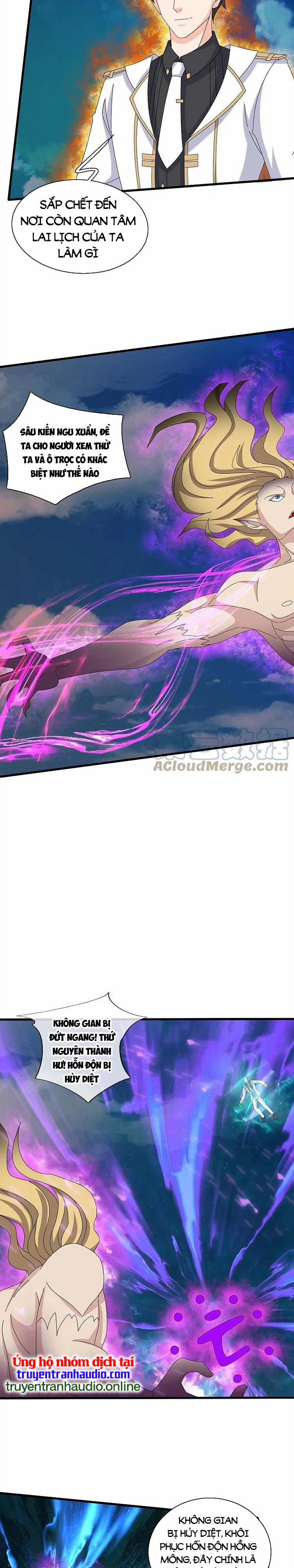 Vạn Cổ Thần Vương 371 trang 6