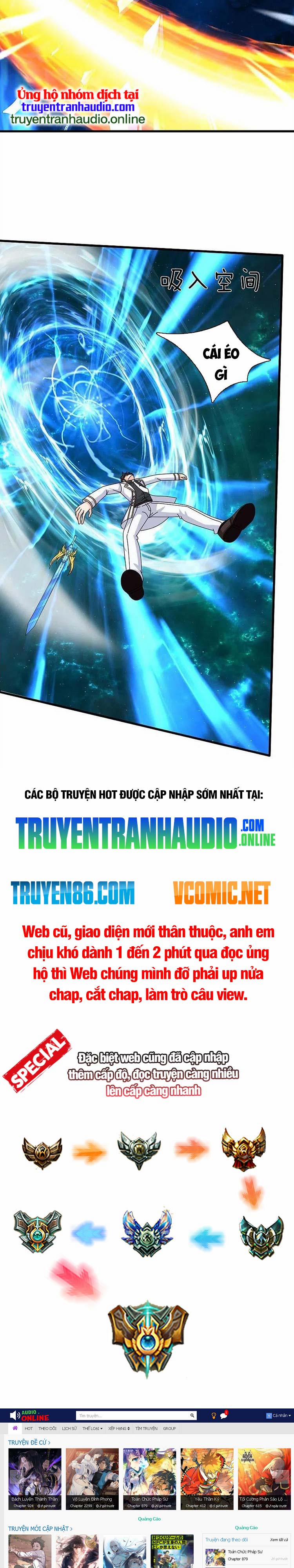 Vạn Cổ Thần Vương 371 trang 9